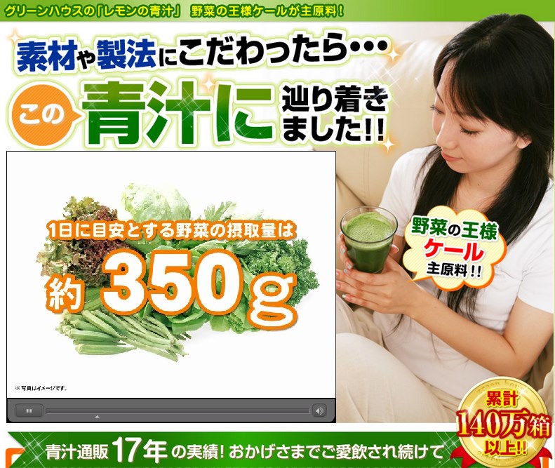 SnapCrab_NoName_2014-6-3_12-22-57_No-00