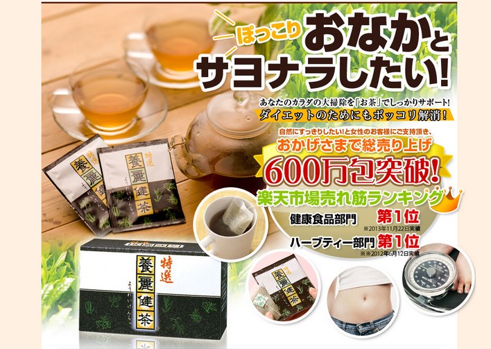 SnapCrab_NoName_2014-6-4_19-37-28_No-00