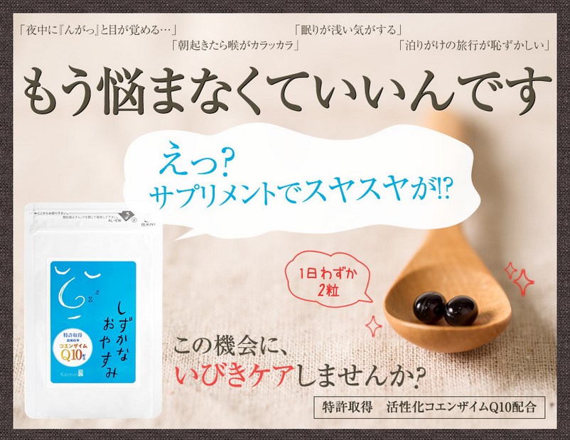 SnapCrab_2014-07-22_18-49-07_No-0000