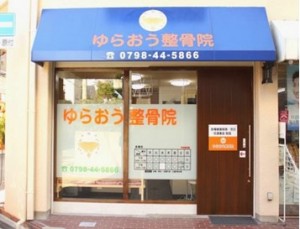 SnapCrab_2014-08-04_17-02-20_No-0000