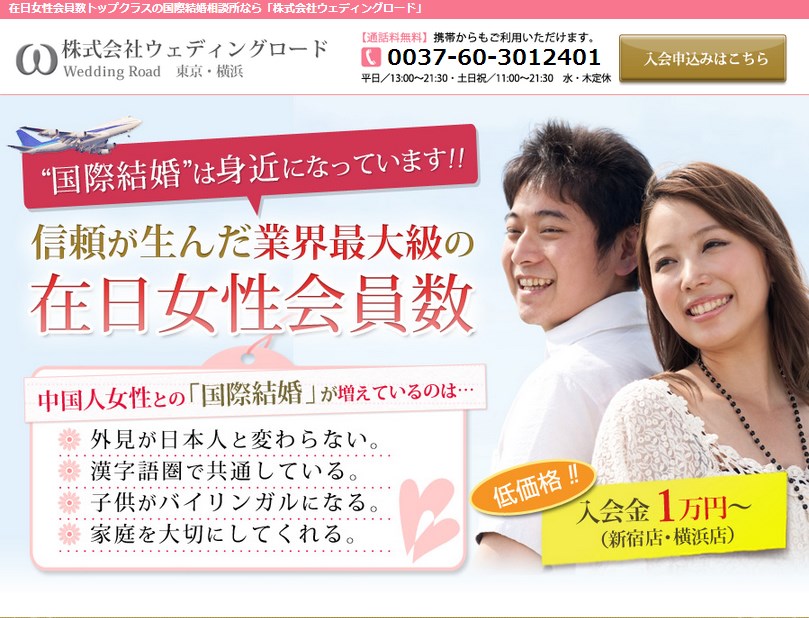 SnapCrab_NoName_2014-7-13_15-25-42_No-00