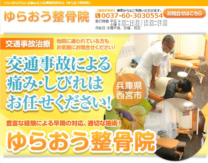SnapCrab_NoName_2014-7-17_23-29-34_No-00